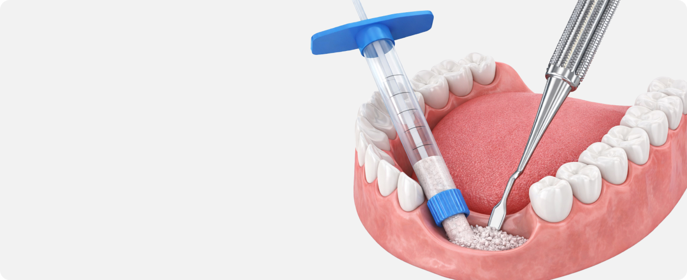 Услуга детальная