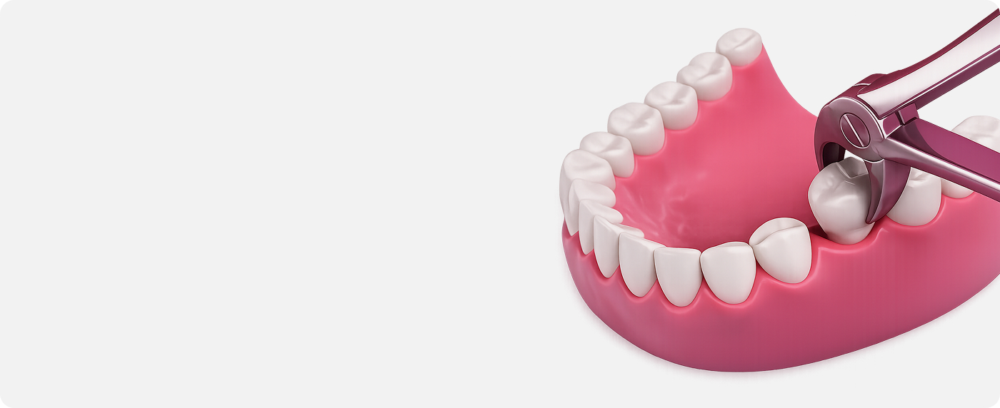 Услуга детальная