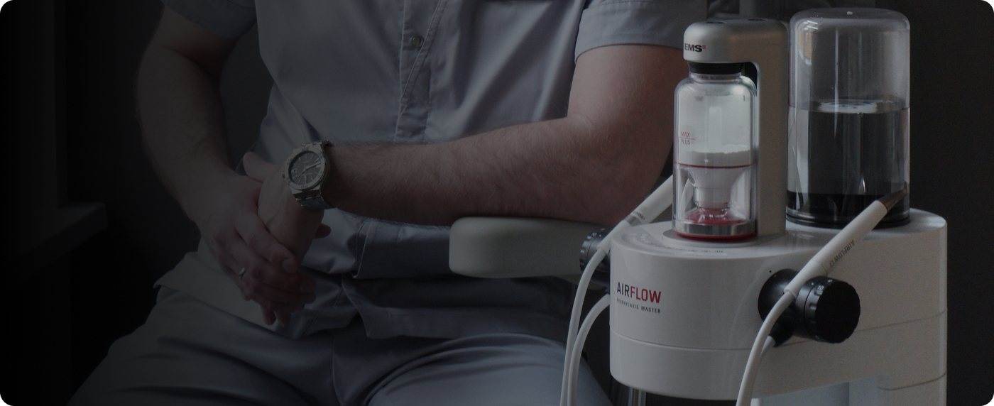 Услуга детальная