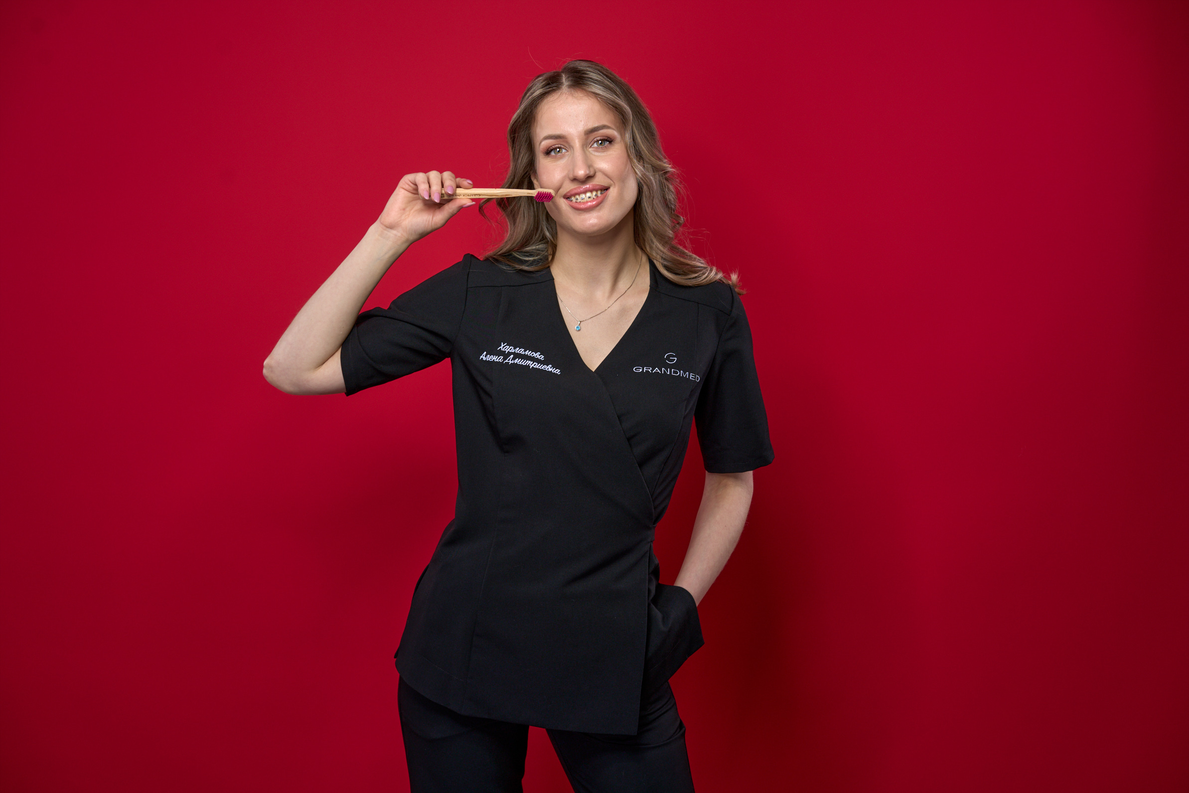 Услуга детальная