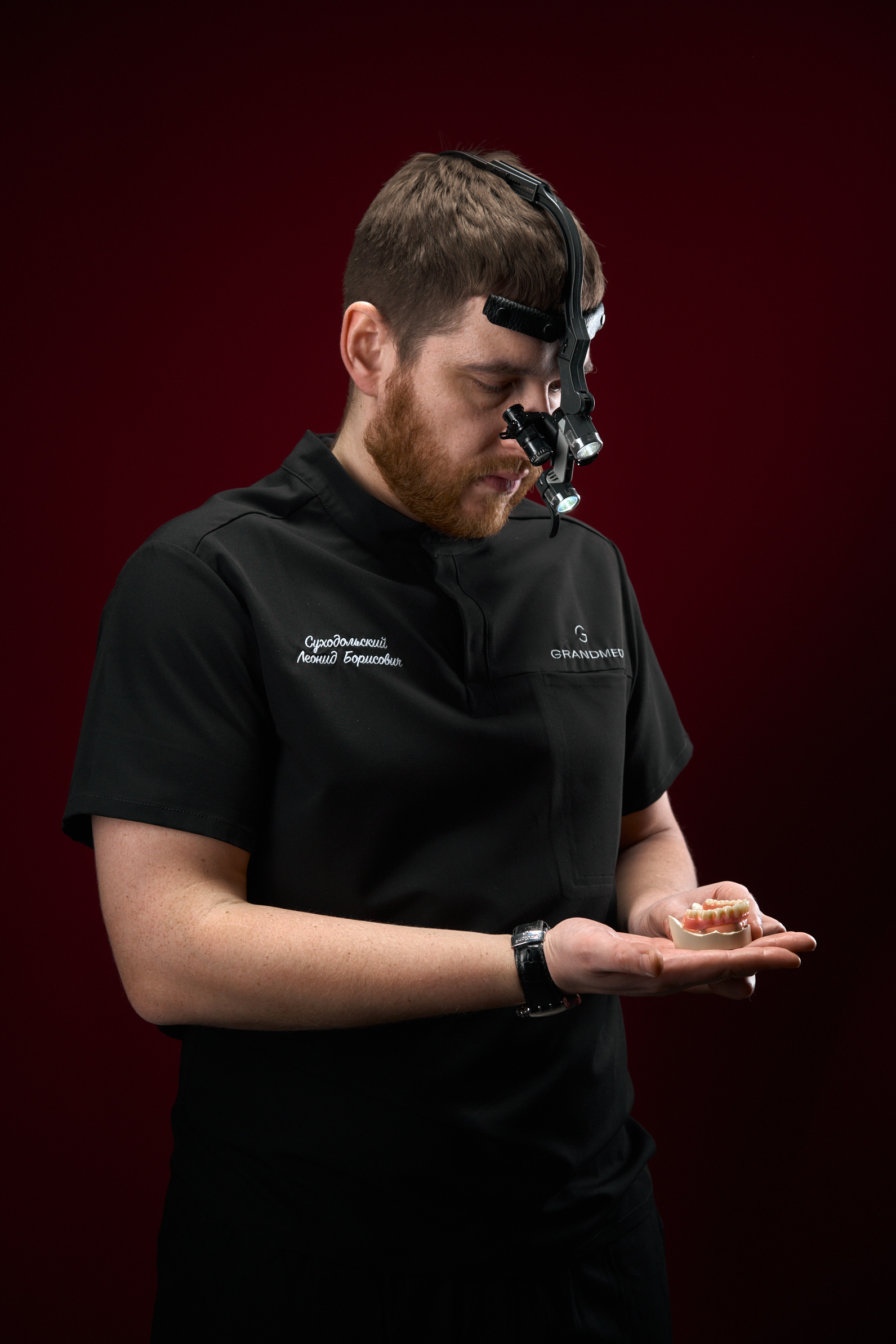 Услуга детальная