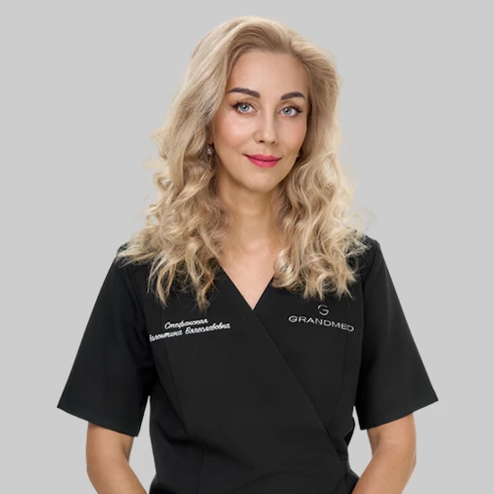 Стефанская Валентина Вячеславовна